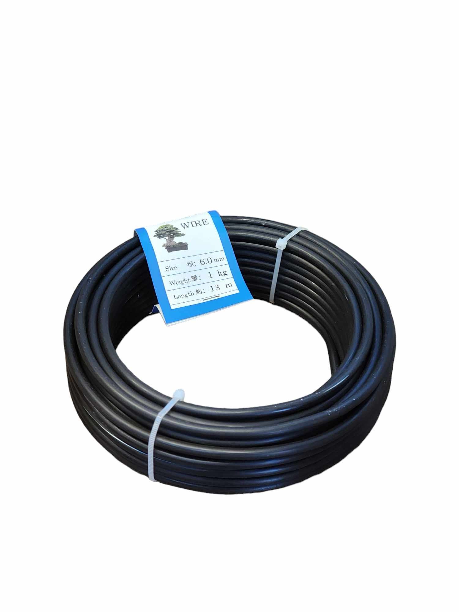 Aluminium Bonsai Wire 1kg 6mm