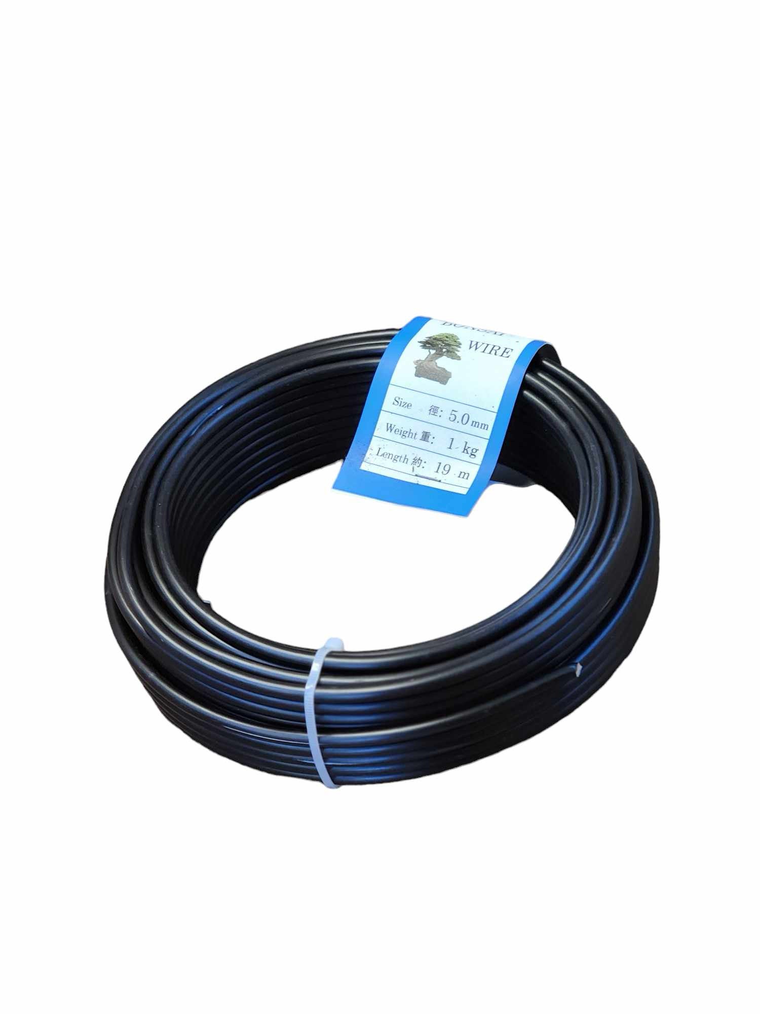 Aluminium Bonsai Wire 1kg 5mm