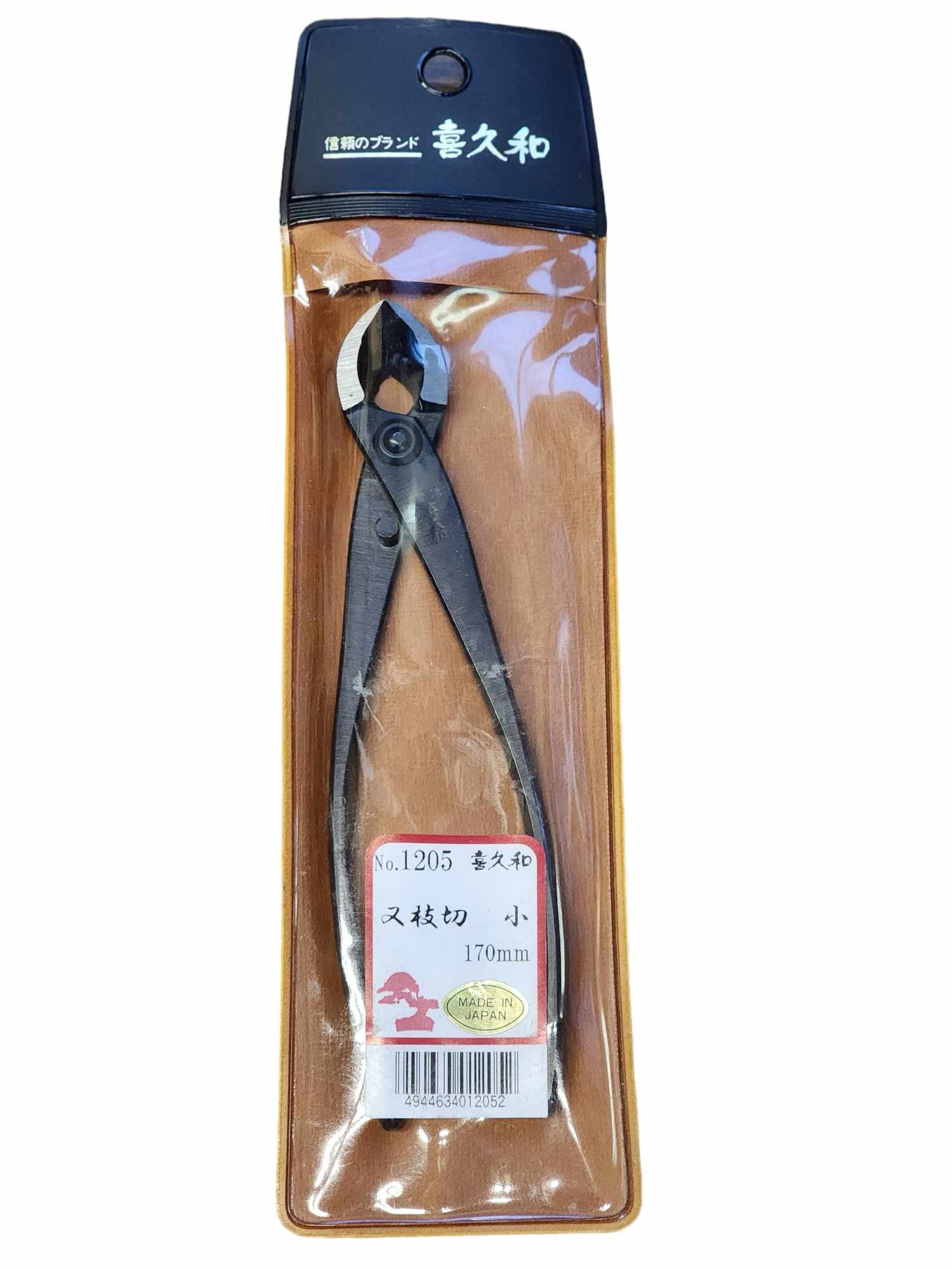 Bonsai Concave Branch Cutter 170mm